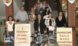 Nagrodzeni w konkursie 2008