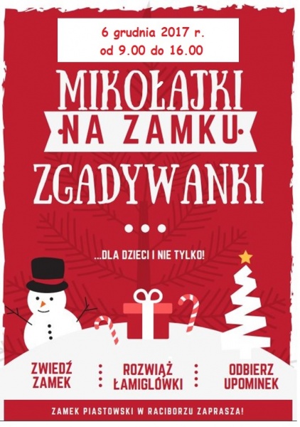 „Kiedy zamek był drewniany, a XII to był wiek…” - 4.12.2017 r.