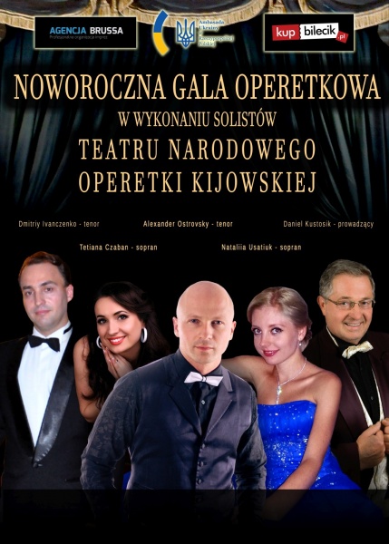 Noworoczna gala operetkowa już wkrótce na Zamku Piastowskim - 7.12.2015 r.